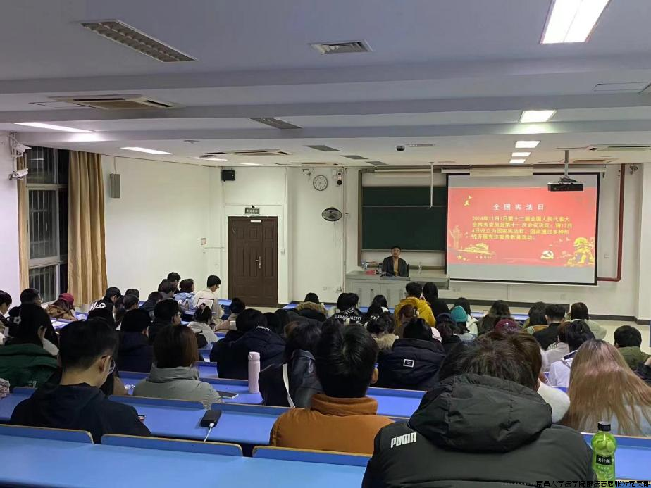 就业劳动讲座2.png 就业劳动讲座2.png