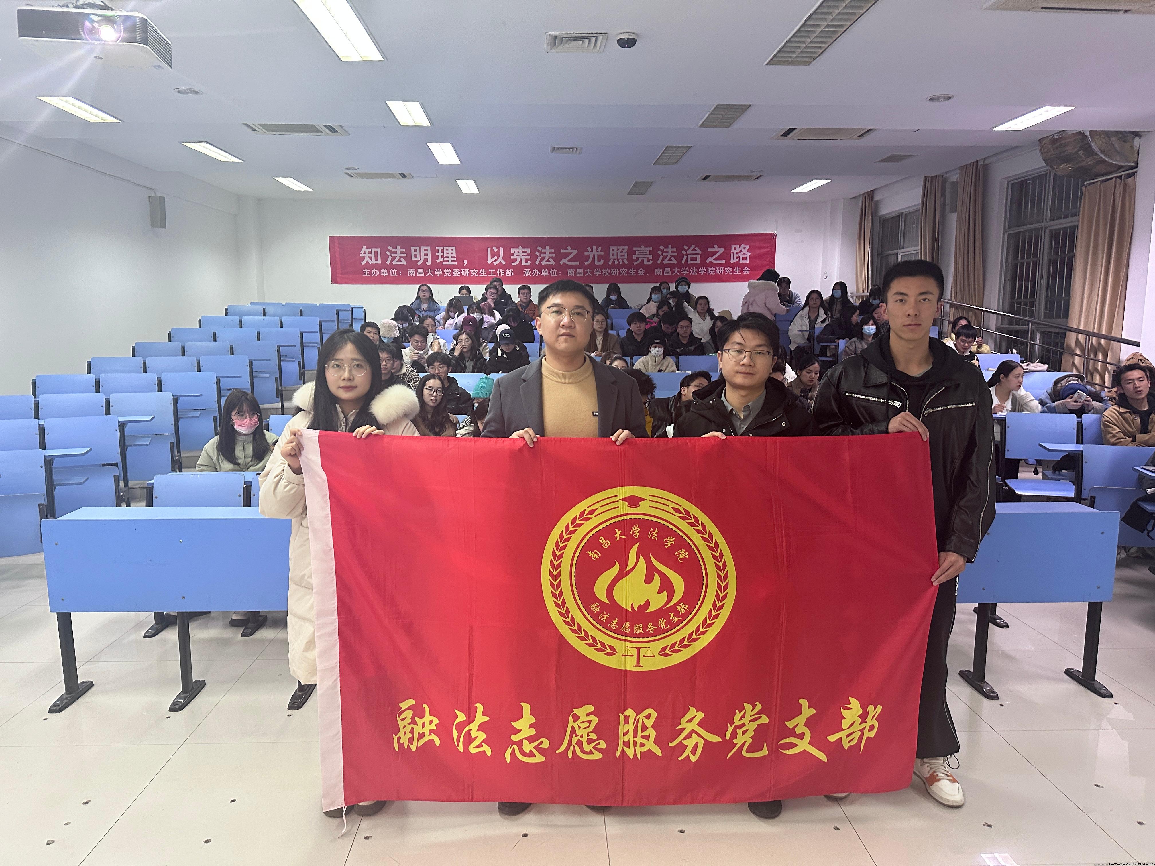 就业劳动讲座1.jpg 就业劳动讲座1.jpg