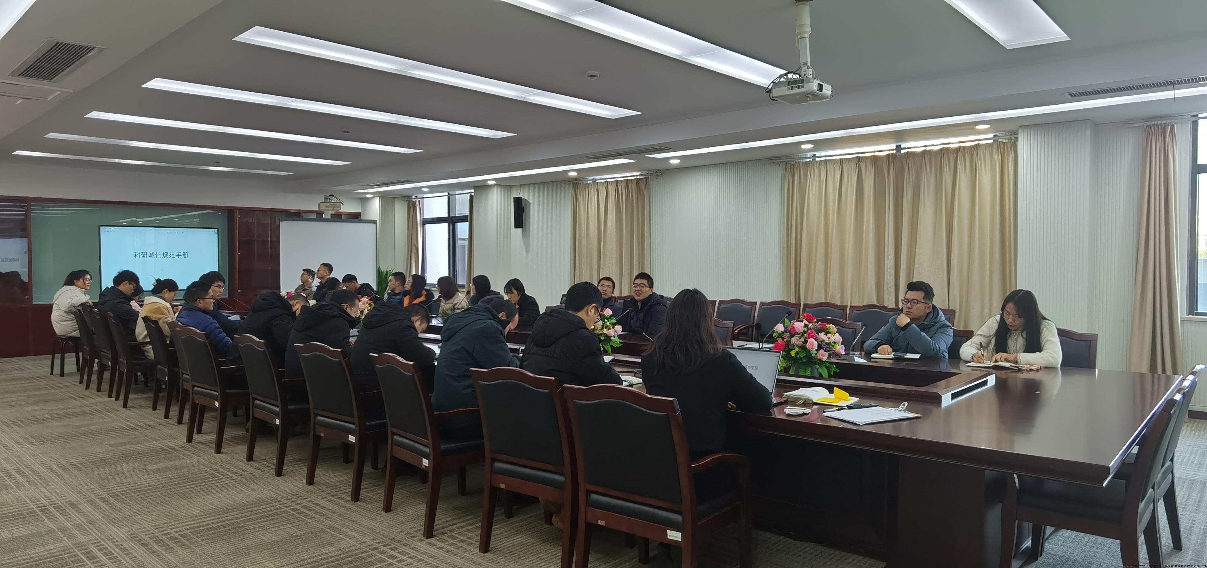 微信图片_20231225093805.jpg 微信图片_20231225093805.jpg