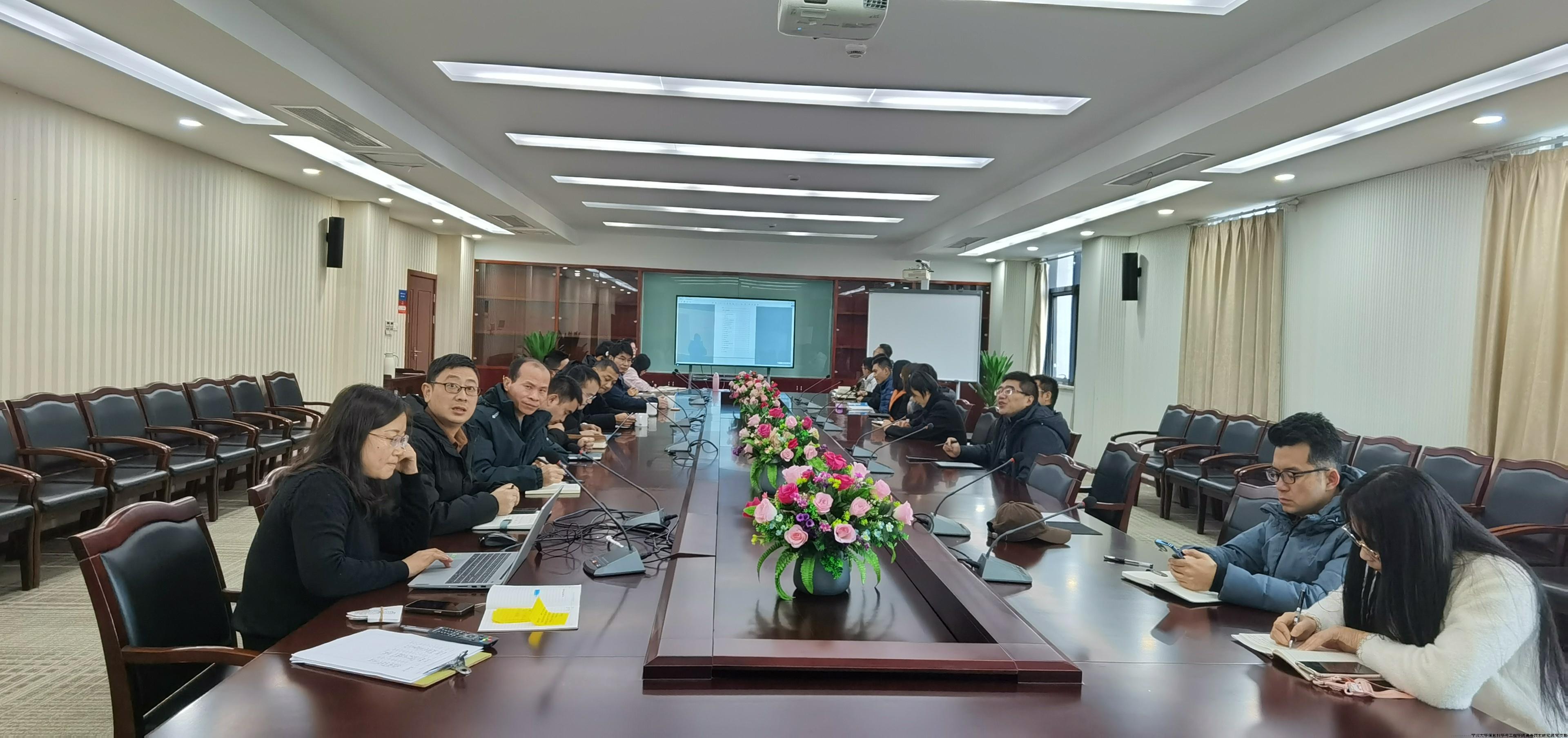 微信图片_20231225093835.jpg 微信图片_20231225093835.jpg