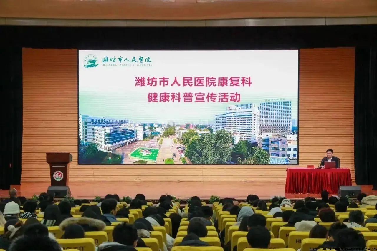 我为师生办实事丨党建引领送关怀,健康科普进校园——动物科技系党总支开展健康科普进校园活动(三)3.jpg 我为师生办实事丨党建引领送关怀,健康科普进校园——动物科技系党总支开展健康科普进校园活动(三)3.jpg