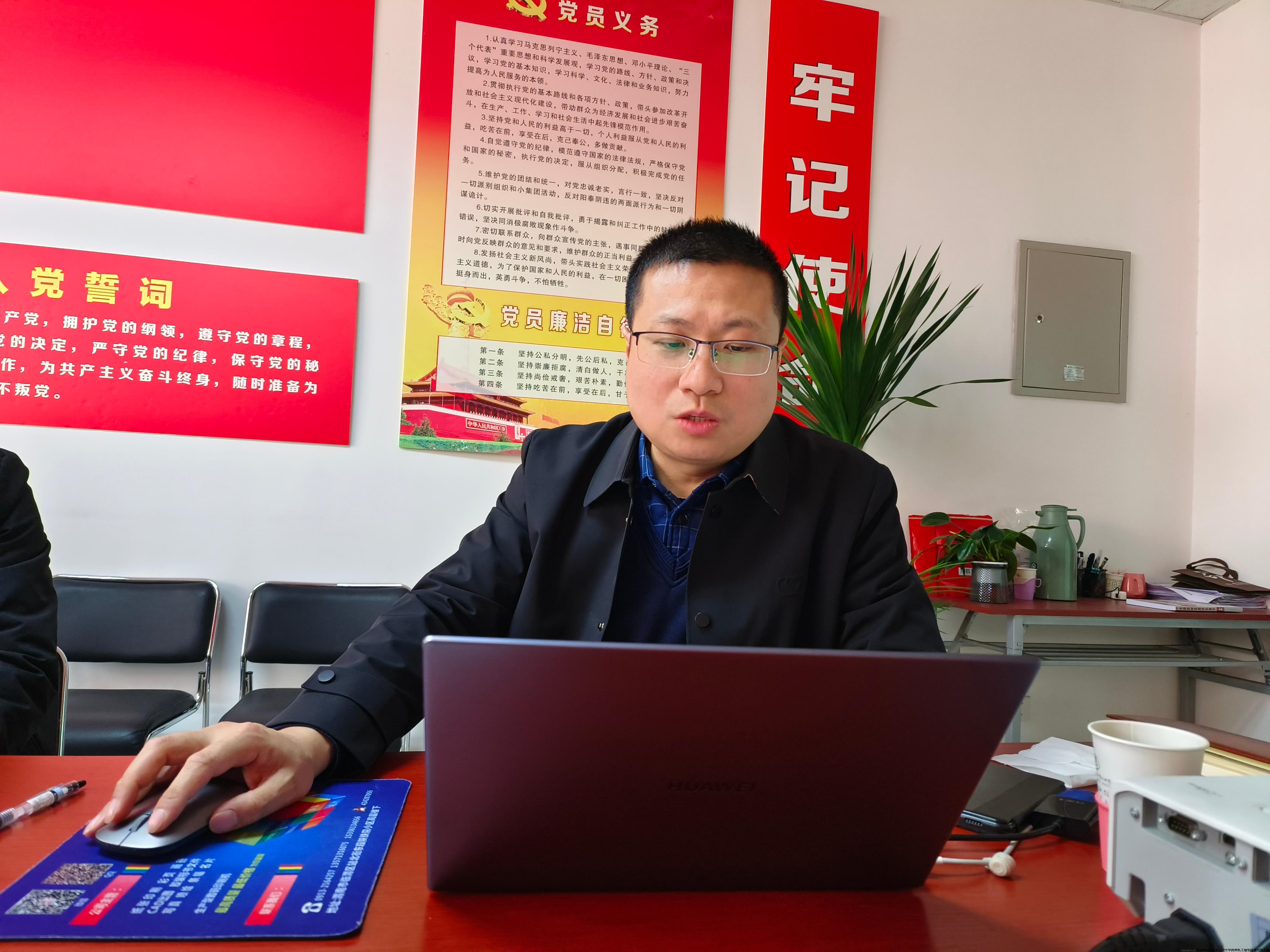 刘明学副校长讲授党课.jpg 刘明学副校长讲授党课.jpg