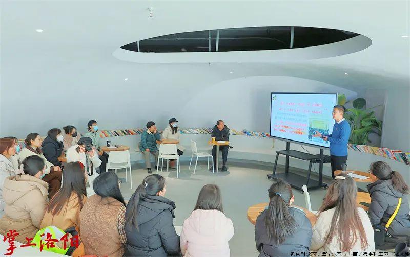 宣讲现场热烈讨论.jpg 宣讲现场热烈讨论.jpg