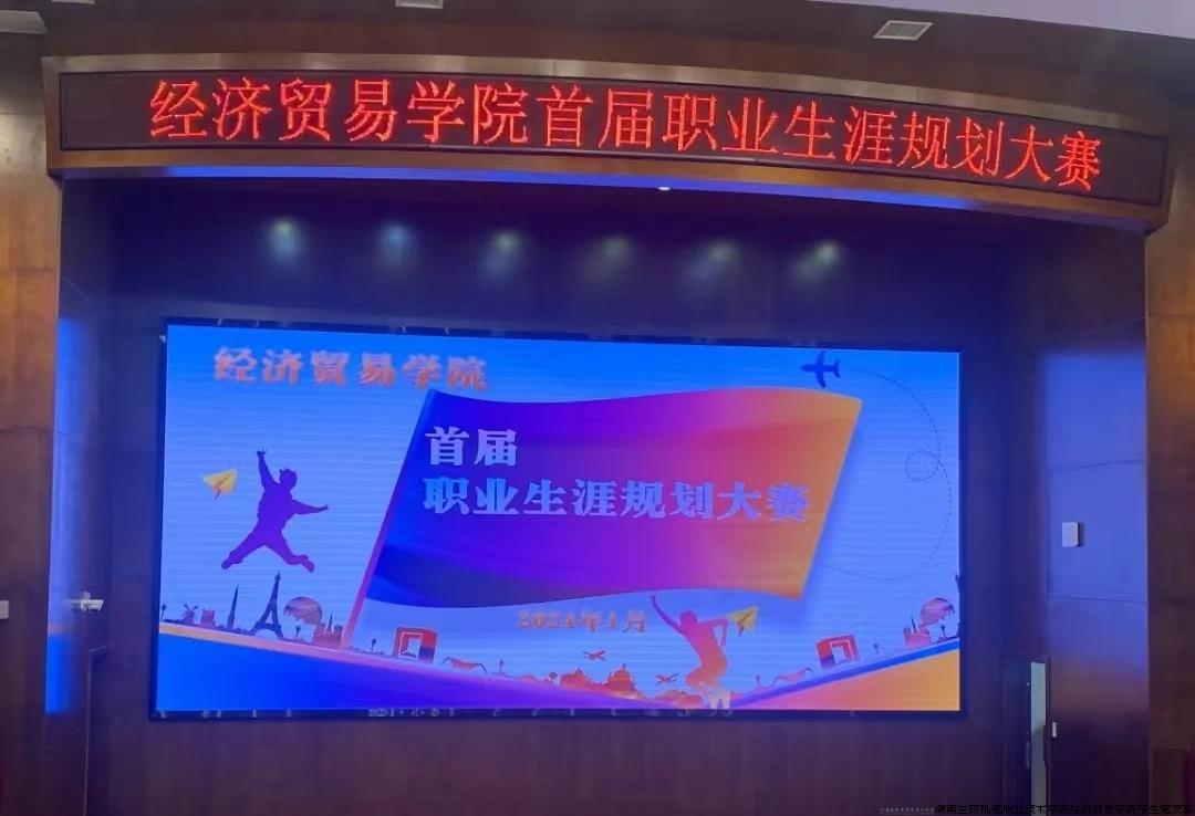 mmexport1708772152824.jpg mmexport1708772152824.jpg