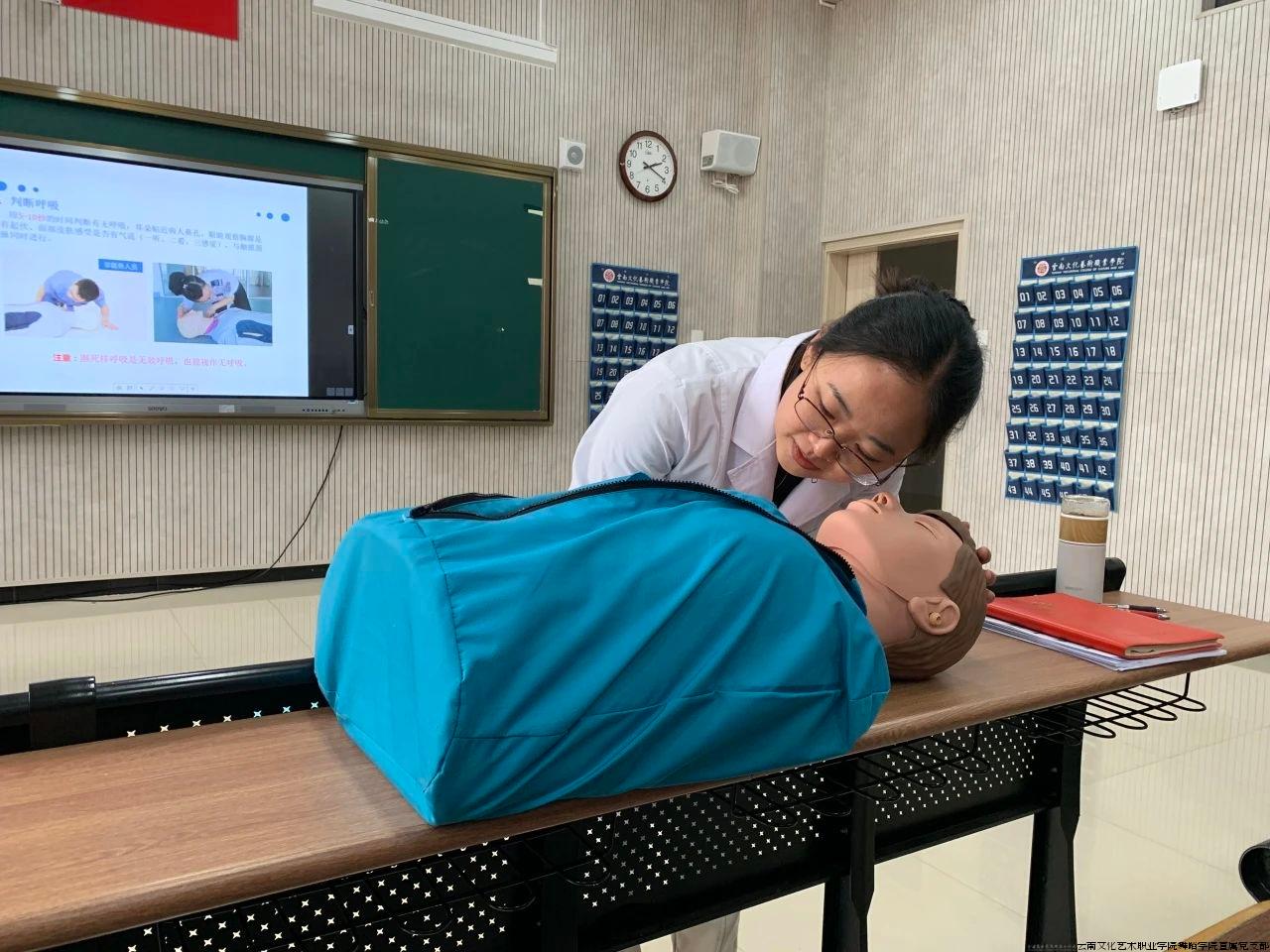 微信图片_20240226085912.jpg 微信图片_20240226085912.jpg