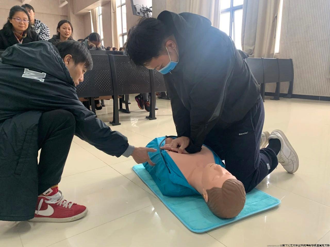 微信图片_20240226085916.jpg 微信图片_20240226085916.jpg