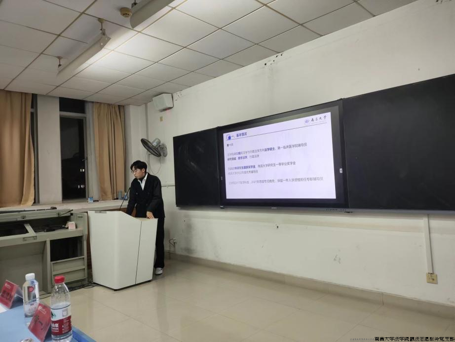 国奖分享3.png 国奖分享3.png