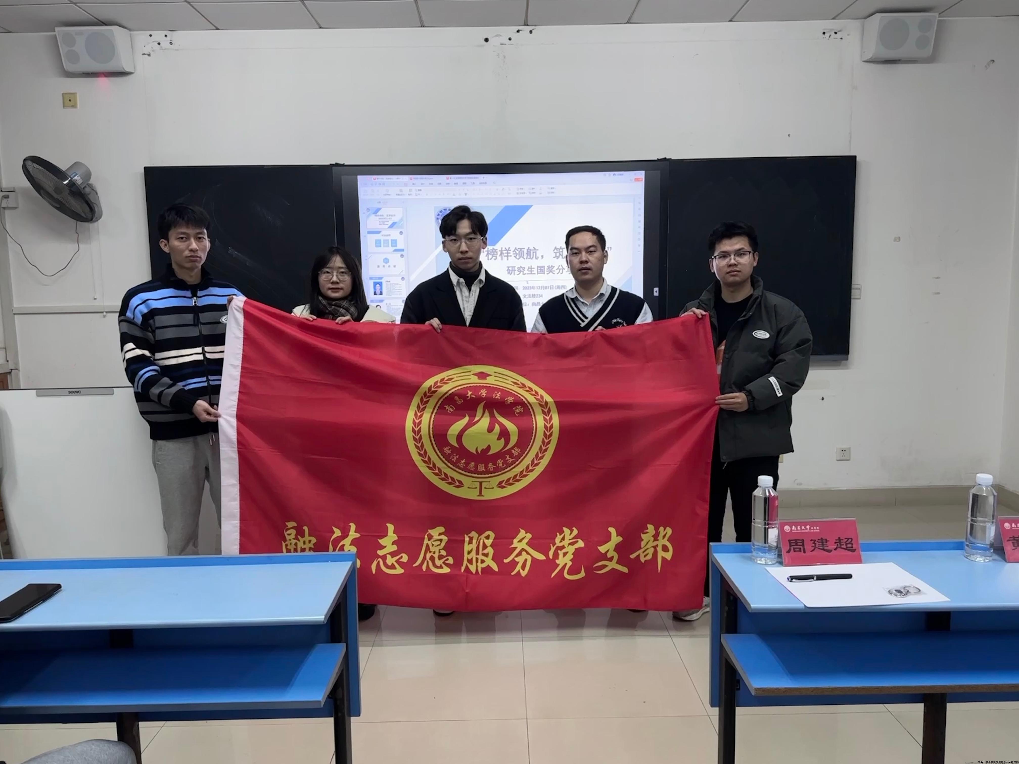 国奖分享1.jpg 国奖分享1.jpg