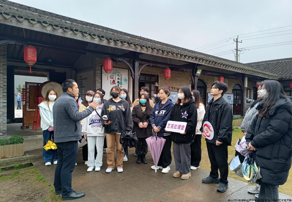 微信图片_20240228164030.jpg 微信图片_20240228164030.jpg