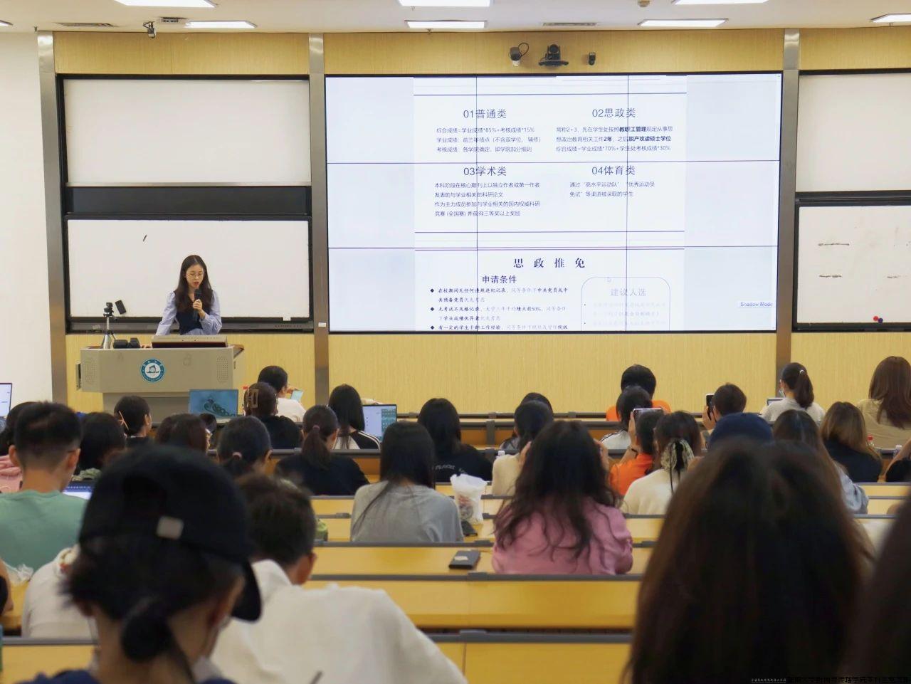 微信图片_20240125145420.jpg 微信图片_20240125145420.jpg