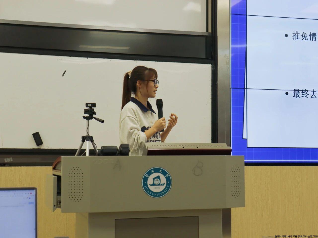 微信图片_20240125145430.jpg 微信图片_20240125145430.jpg