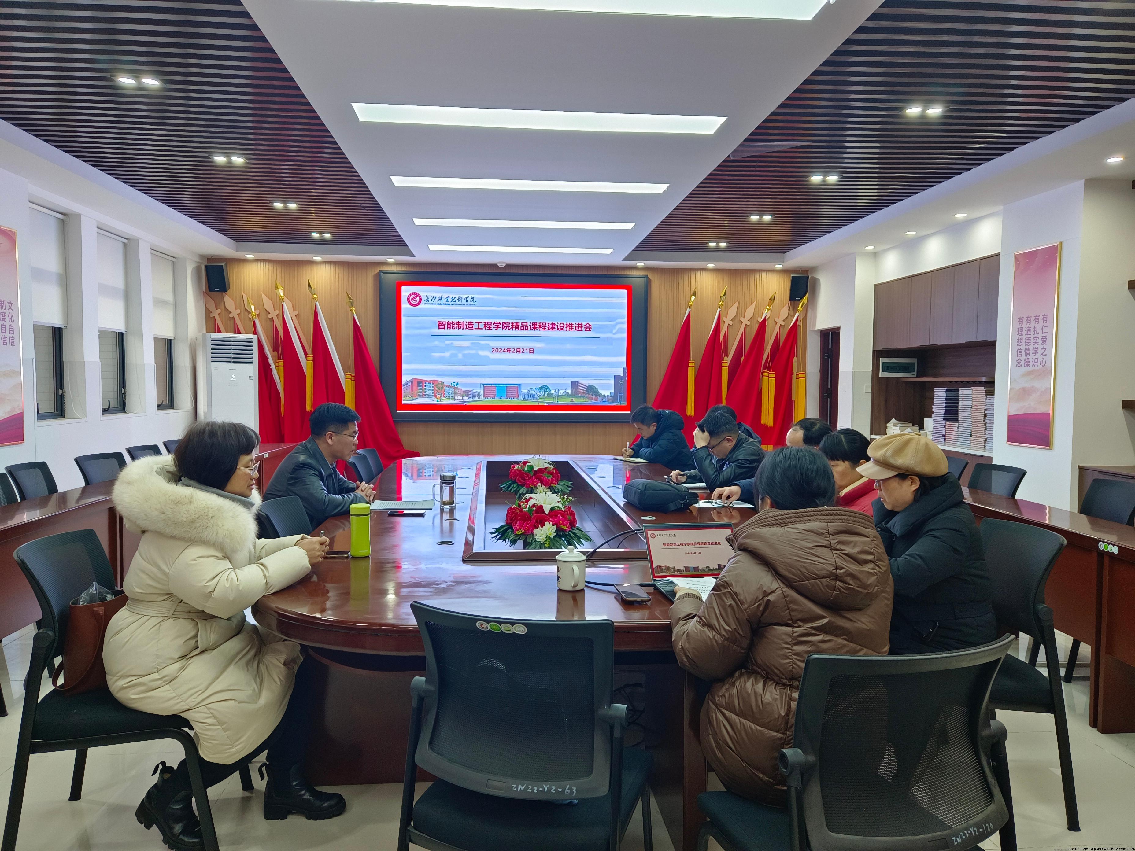 IMG_20240221_091118.jpg IMG_20240221_091118.jpg