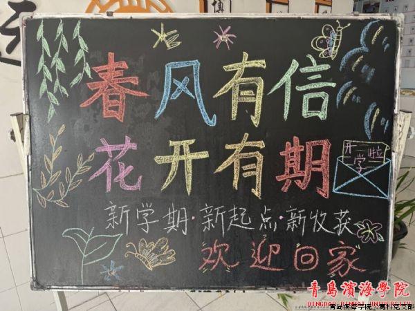 20240301153333841_s.jpg 20240301153333841_s.jpg