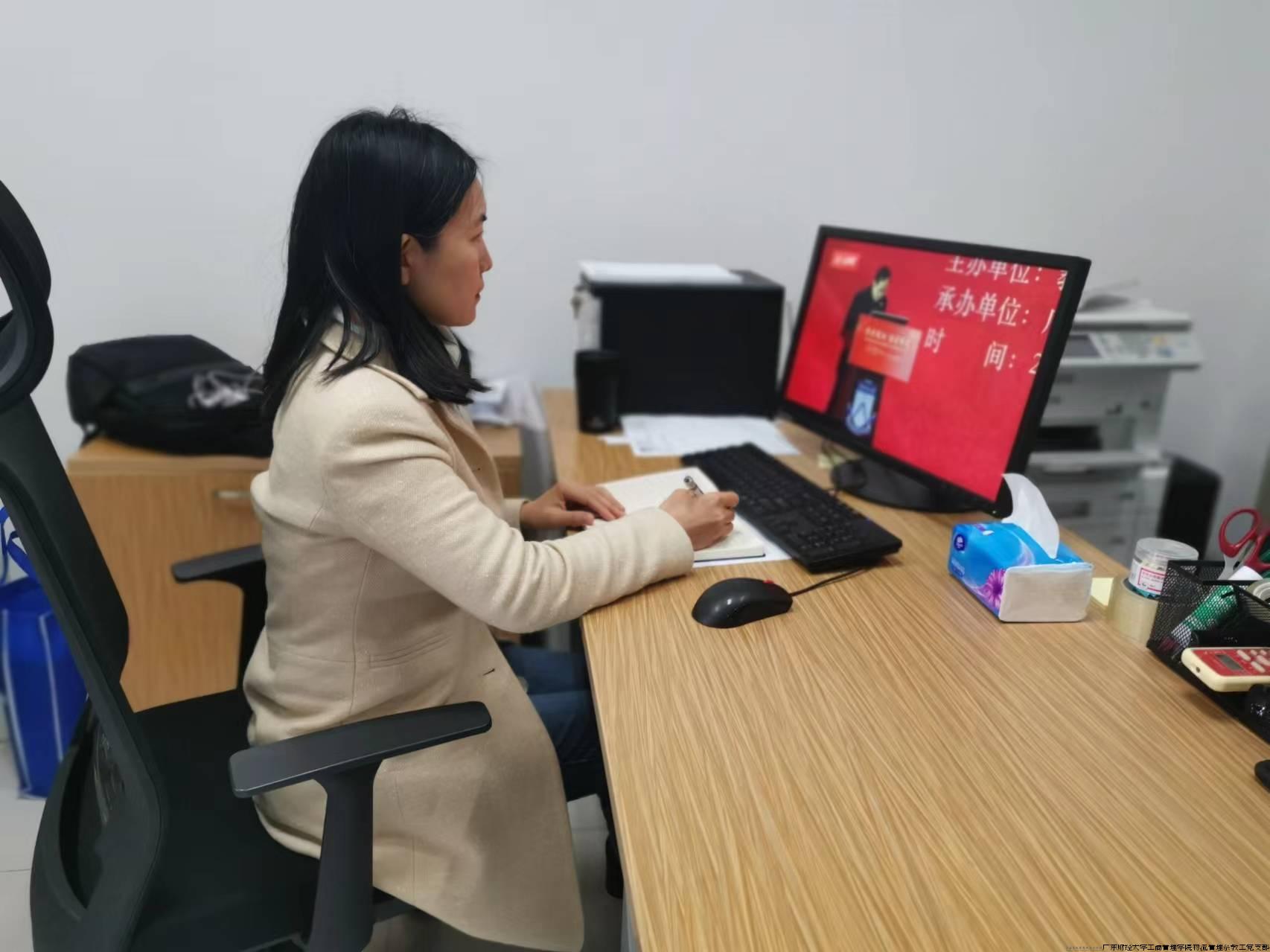 韦琦.jpg 韦琦.jpg