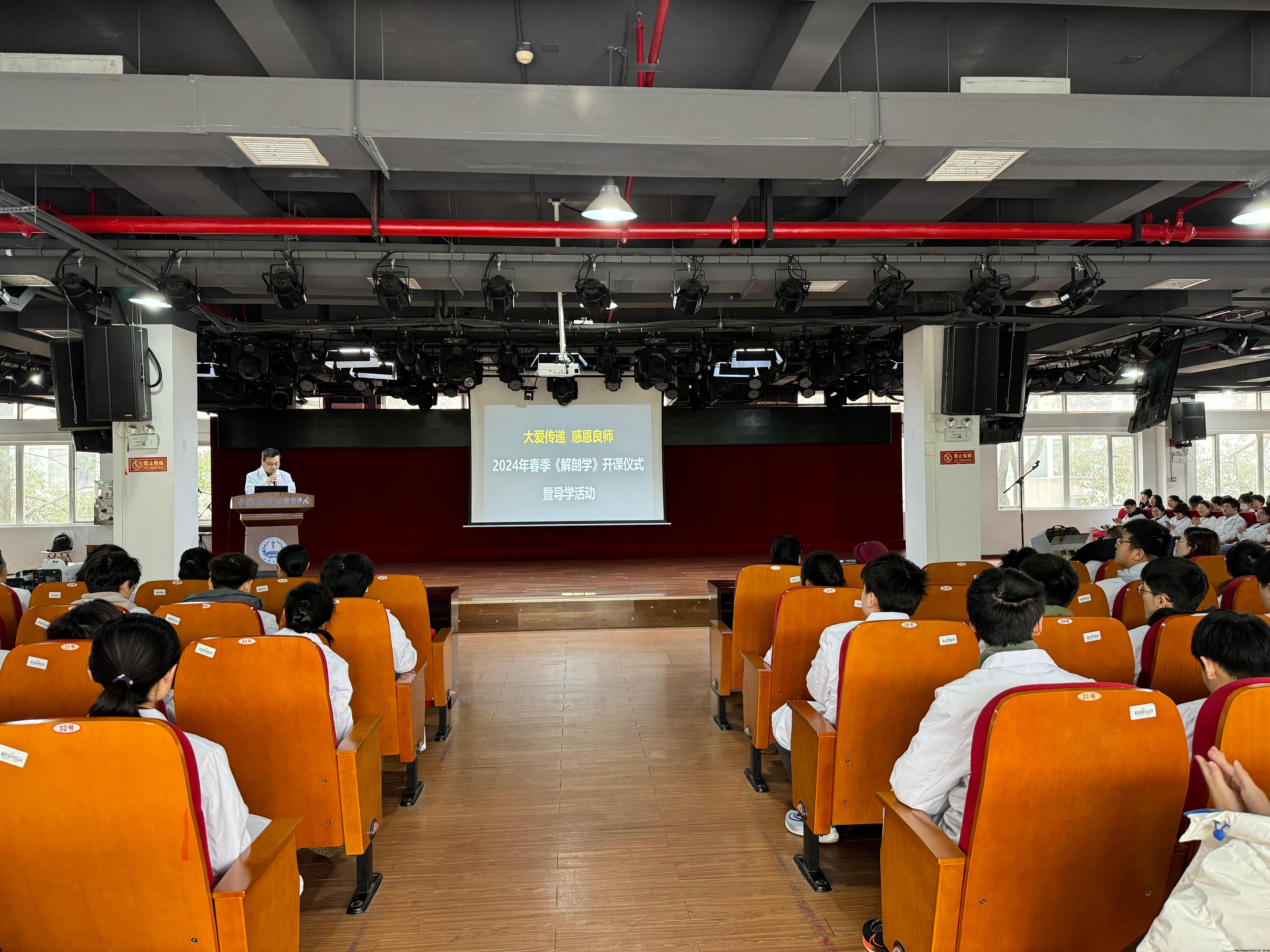 微信图片_20240311164224.jpg 微信图片_20240311164224.jpg