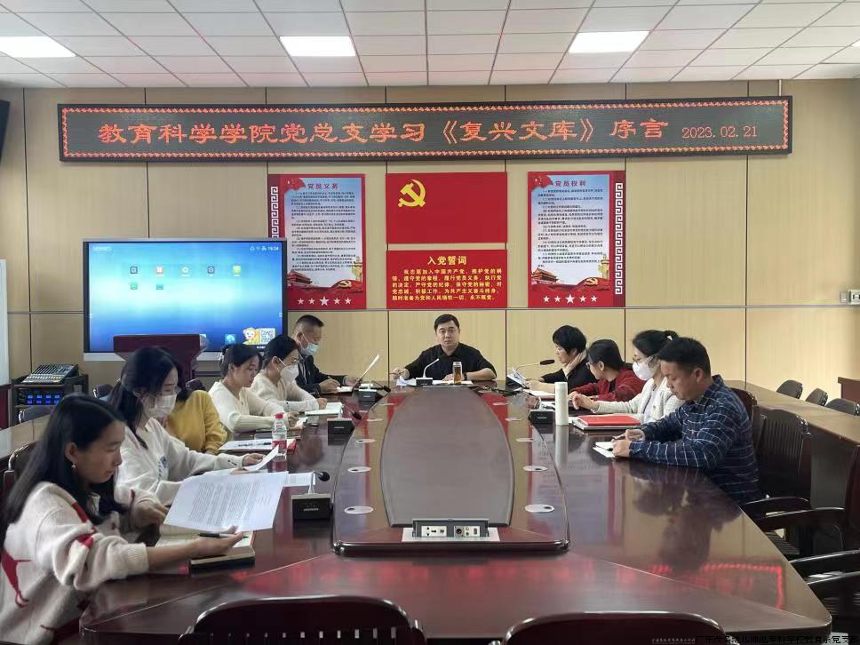 微信图片_20240313180438.png 微信图片_20240313180438.png