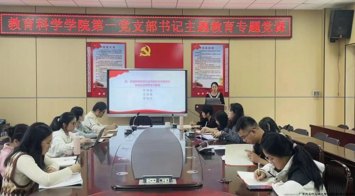 微信图片_20240313180509.png 微信图片_20240313180509.png