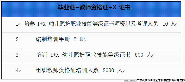 微信图片_20240313180610.png 微信图片_20240313180610.png