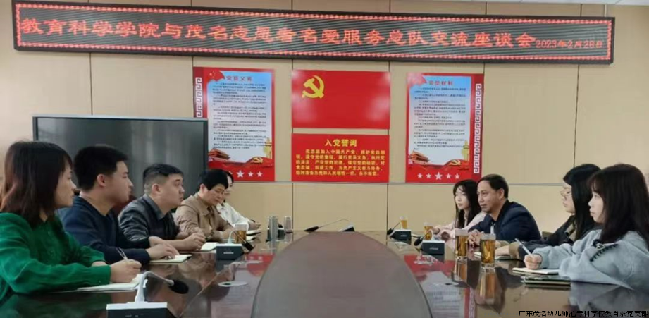 微信图片_20240313180708.png 微信图片_20240313180708.png