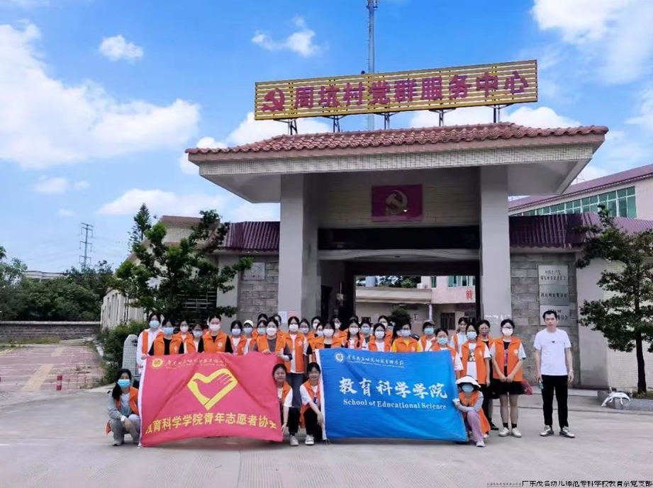 微信图片_20240313180714.png 微信图片_20240313180714.png