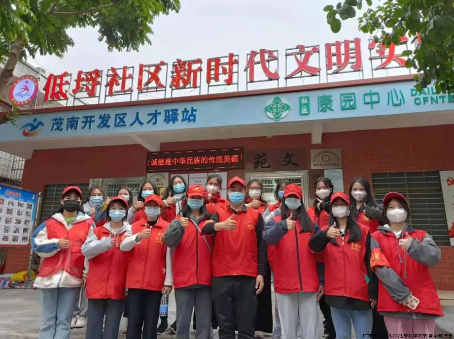 微信图片_20240313180718.png 微信图片_20240313180718.png