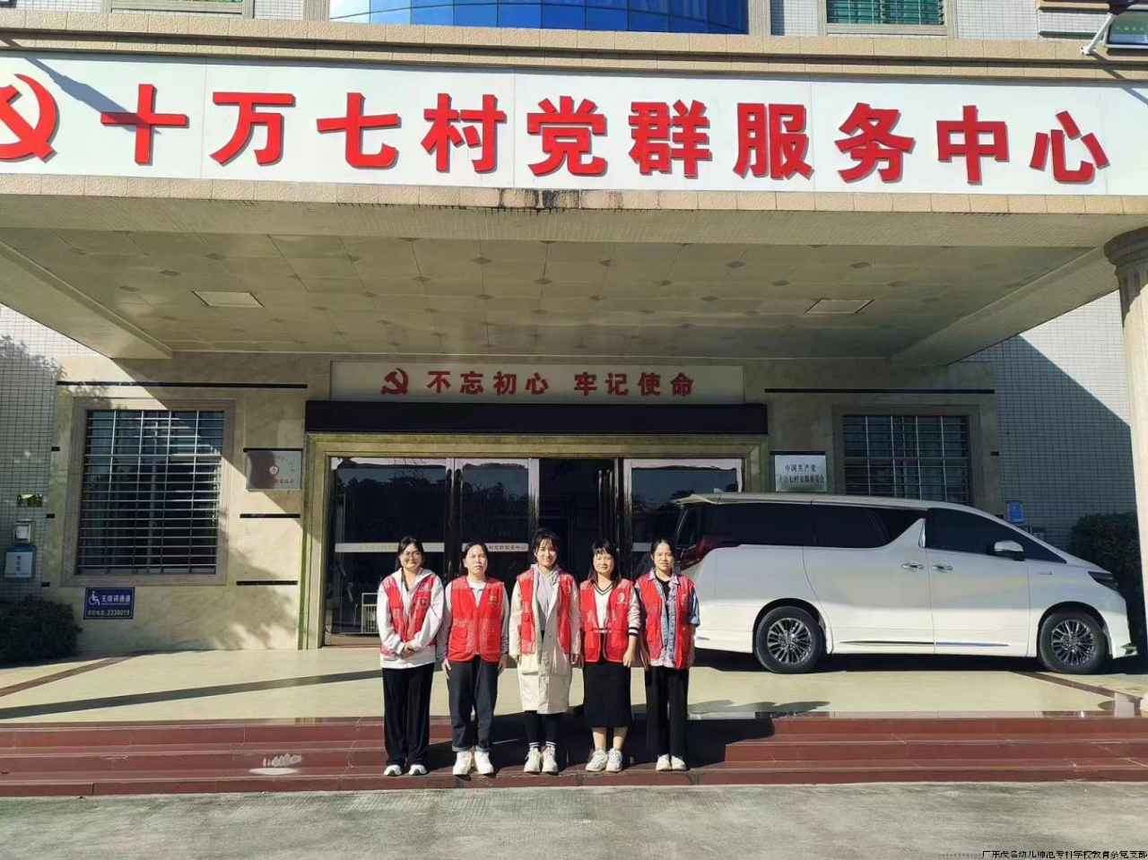 微信图片_20240313180726.png 微信图片_20240313180726.png