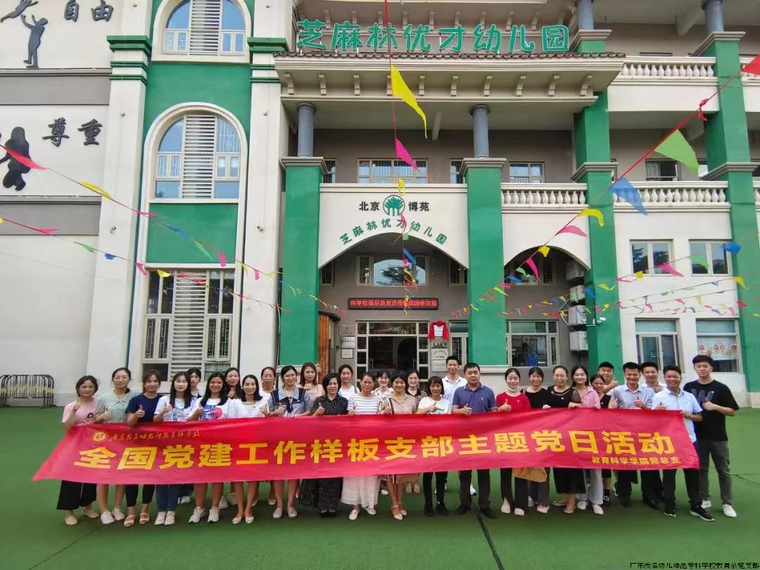 微信图片_20240313180744.png 微信图片_20240313180744.png