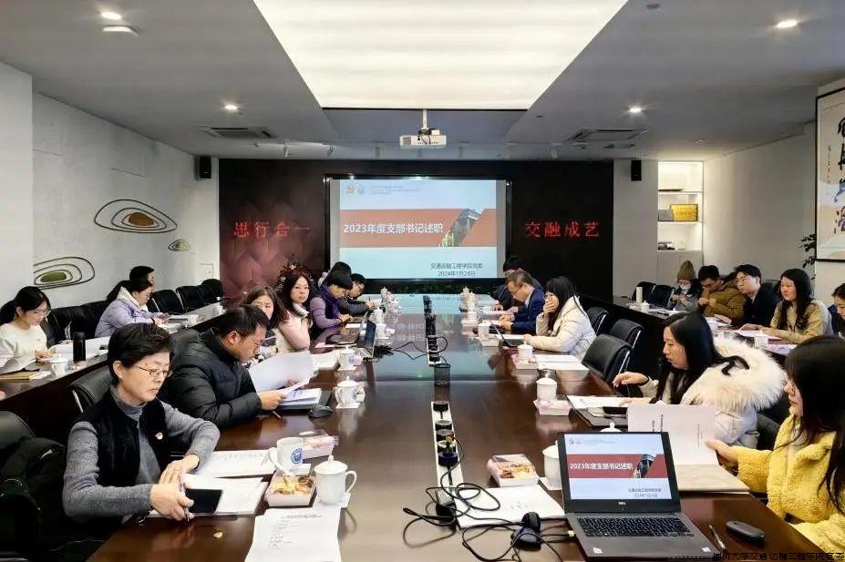 微信图片_20240321105021.jpg 微信图片_20240321105021.jpg