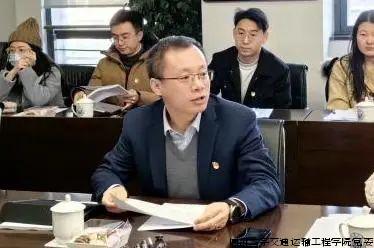 微信图片_20240321105140.jpg 微信图片_20240321105140.jpg