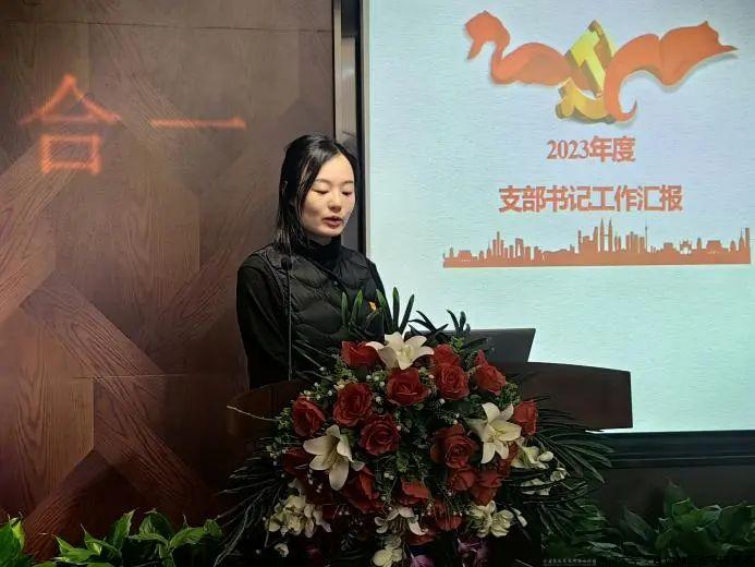 微信图片_20240321105228.jpg 微信图片_20240321105228.jpg