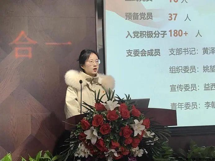 微信图片_20240321105240.jpg 微信图片_20240321105240.jpg