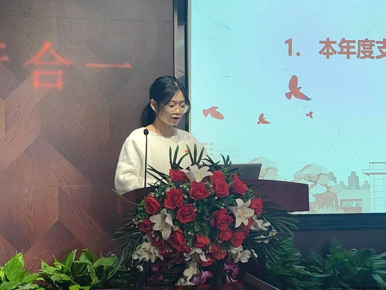 微信图片_20240321105256.jpg 微信图片_20240321105256.jpg