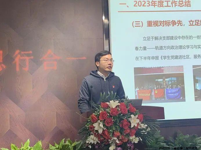 微信图片_20240321105301.jpg 微信图片_20240321105301.jpg