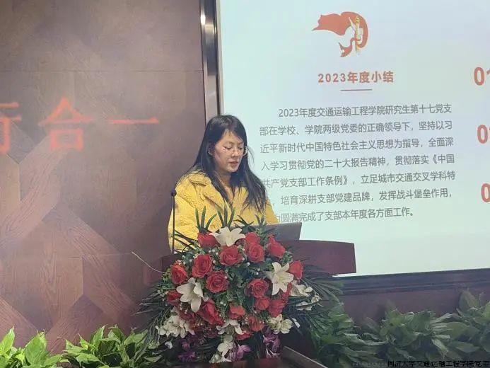 微信图片_20240321105306.jpg 微信图片_20240321105306.jpg