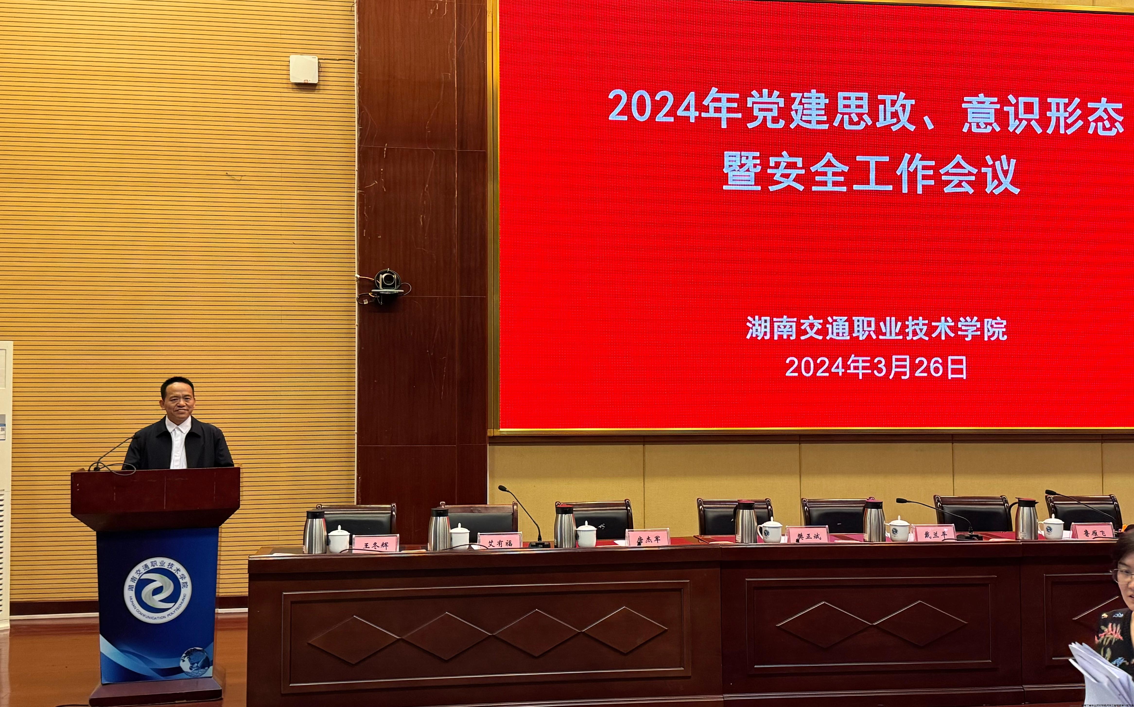 mmexport1711435579855.jpg mmexport1711435579855.jpg