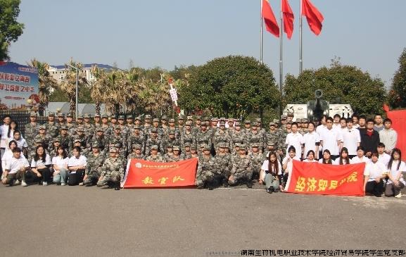 Screenshot_20240331_225838.jpg Screenshot_20240331_225838.jpg