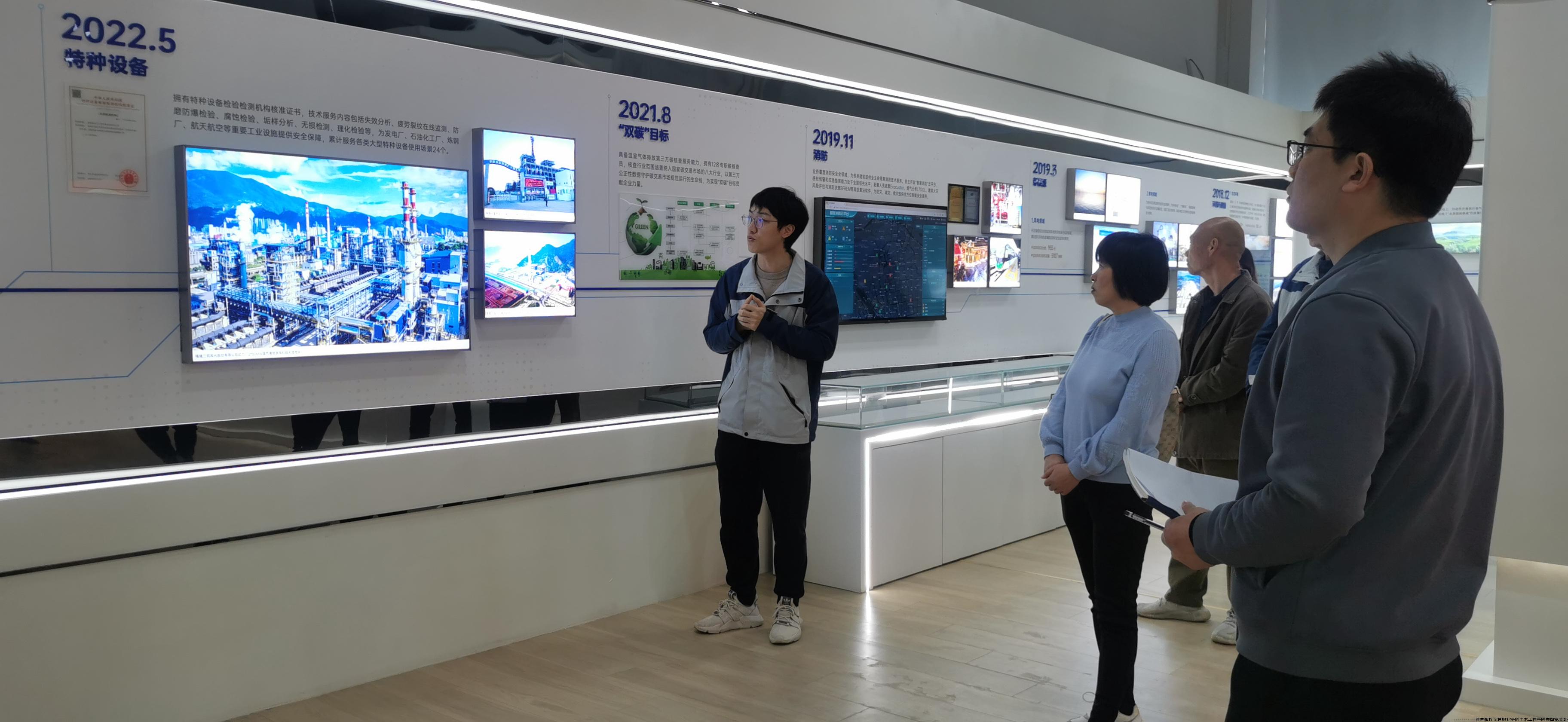 QQ图片20240324101543.jpg QQ图片20240324101543.jpg