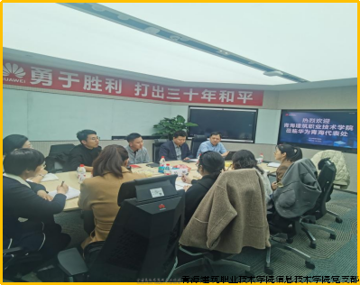 企业微信截图_17124069194488.png 企业微信截图_17124069194488.png