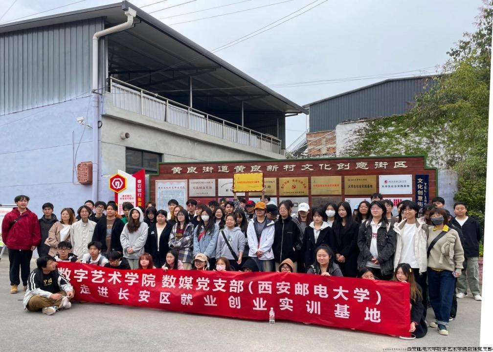 WechatIMG44.jpg WechatIMG44.jpg