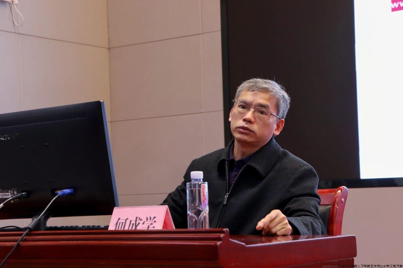 微信图片_20240322183419.jpg 微信图片_20240322183419.jpg