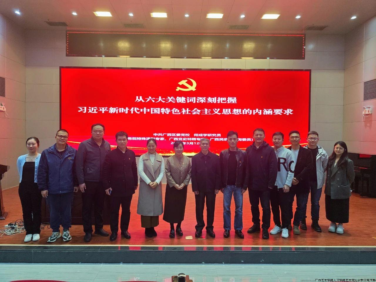 微信图片_20240322183513.jpg 微信图片_20240322183513.jpg