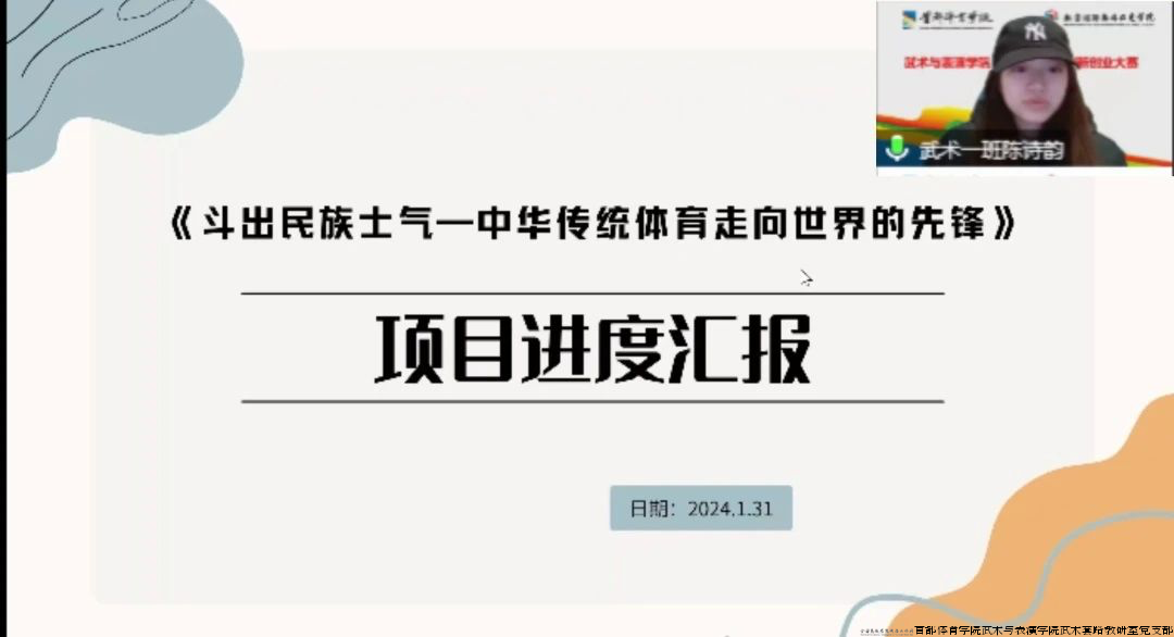 图片6.png 图片6.png