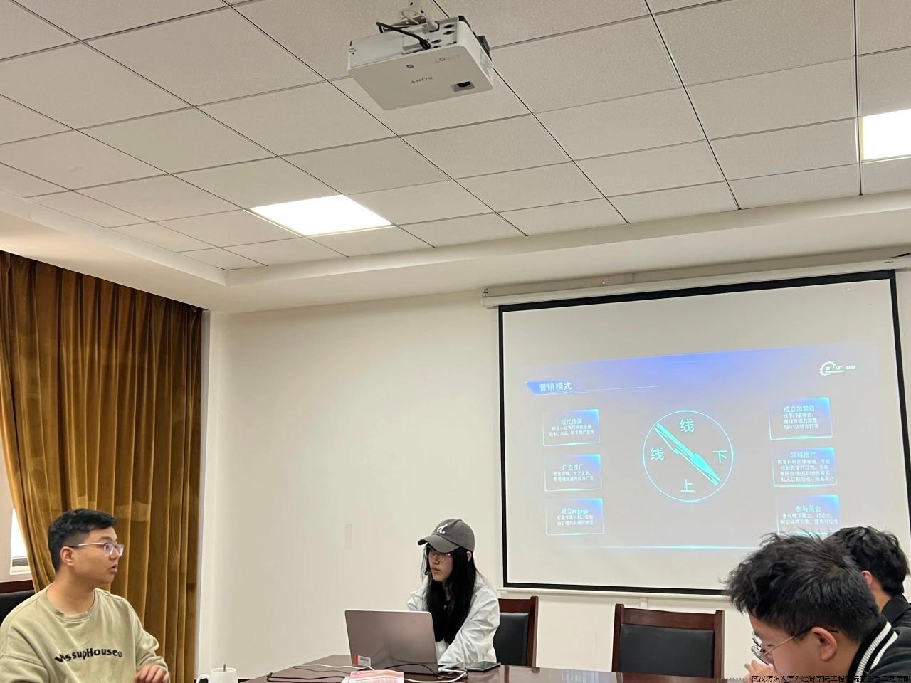 mmexport1712553370363.jpg mmexport1712553370363.jpg