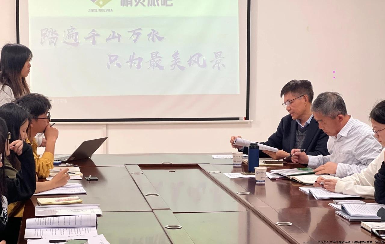 mmexport1712553312733.jpg mmexport1712553312733.jpg