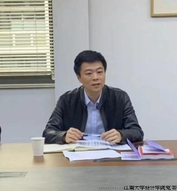 周伟涛指导讲话.jpeg 周伟涛指导讲话.jpeg