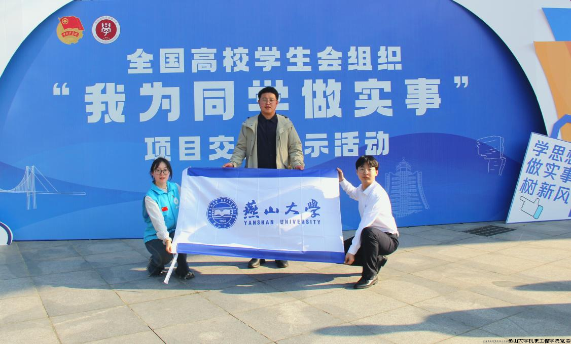 图片3.png 图片3.png