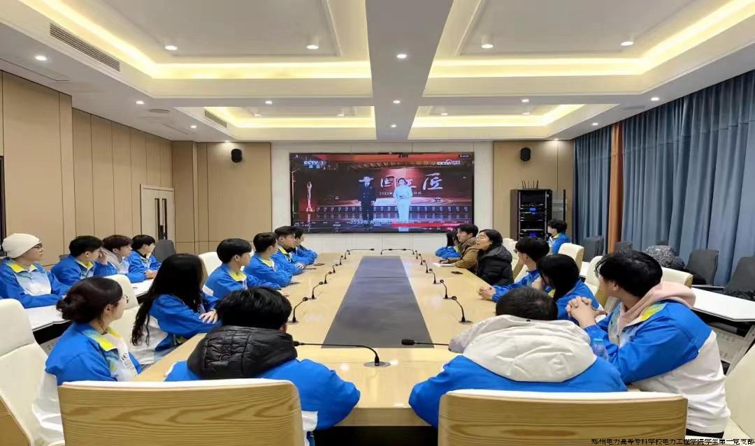 微信图片_20240411193024_副本.jpg 微信图片_20240411193024_副本.jpg