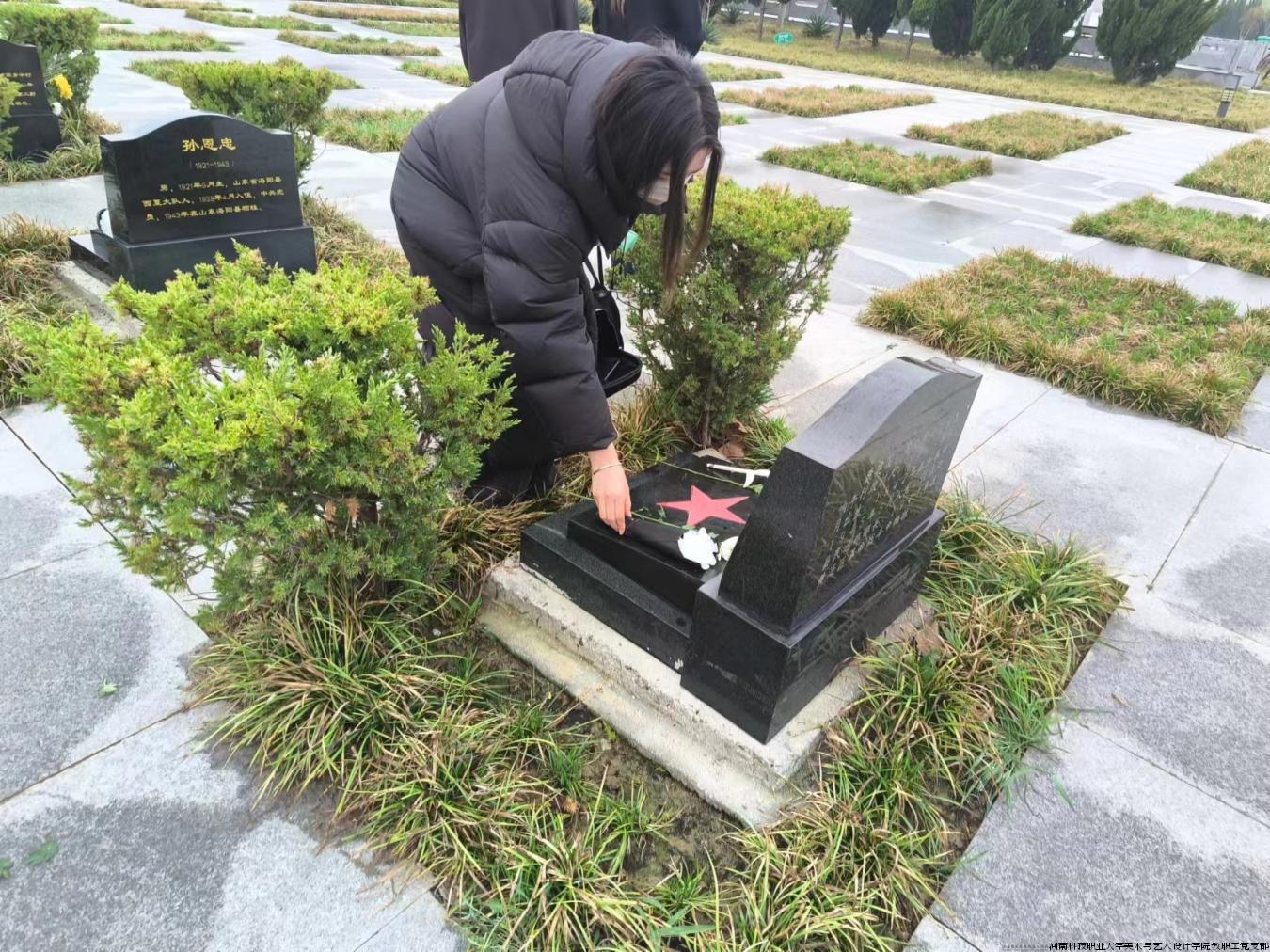 AA549B7C-5289-4506-B78E-7A7DC16C4431.jpeg AA549B7C-5289-4506-B78E-7A7DC16C4431.jpeg