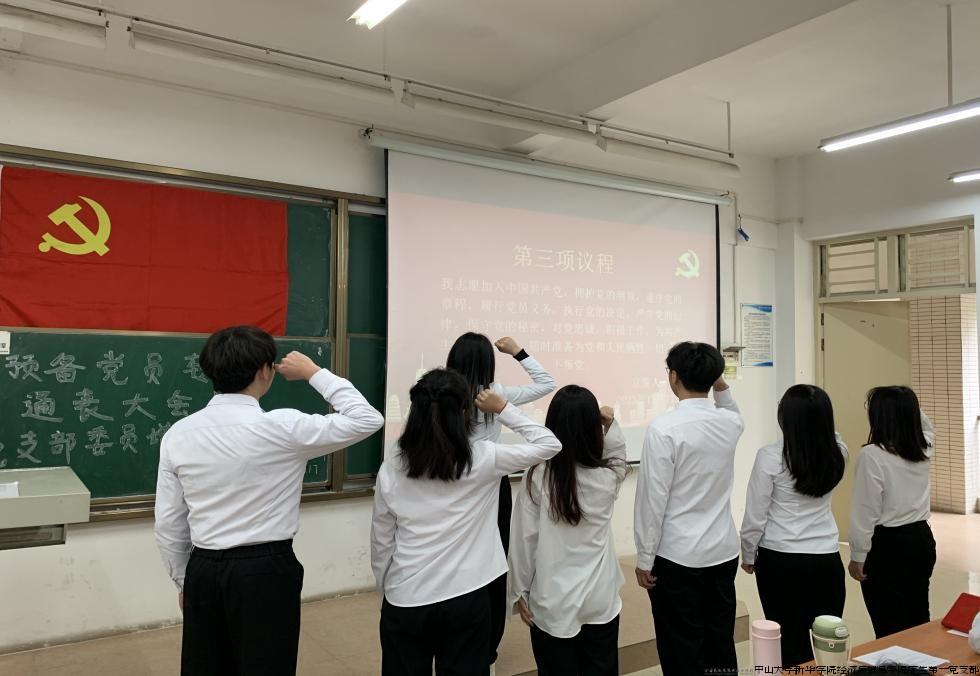 图片23.jpg 图片23.jpg