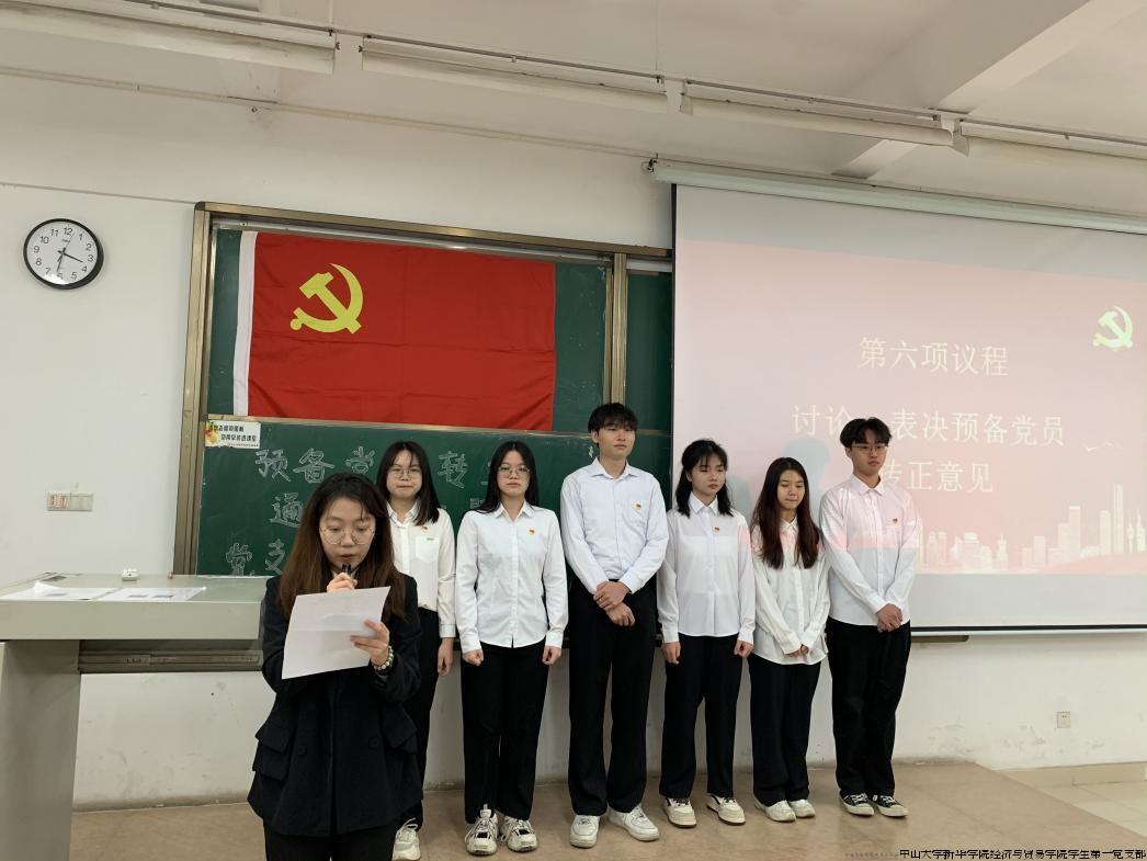 图片28.jpg 图片28.jpg